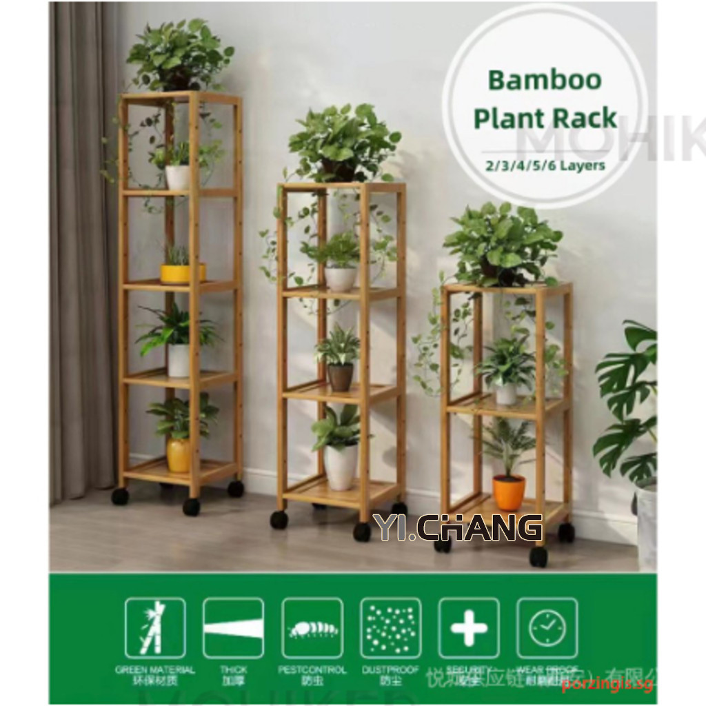 YICHANG Wooden Plant Rack With Wheels / Multilayer Plant Stand / Floor ...