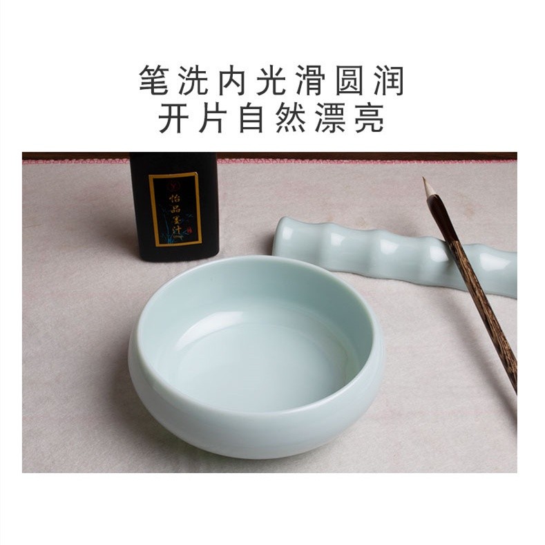 仿玉笔洗淡翡翠色小号brush Washer 洗笔器皿文房四宝毛笔| Shopee
