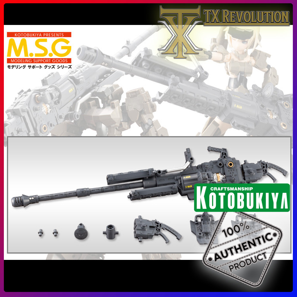 KOTOBUKIYA MH17 HEAVY WEAPON UNIT 17 REVOLVING BUSTER CANNON MSG M.S.G ...