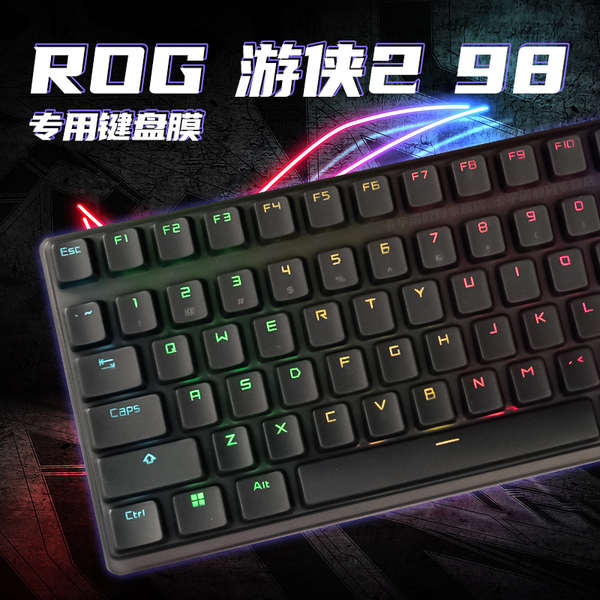 keycaps keycaps custom ROG Ranger 2 Keyboard Protector 104/98 Keys ...