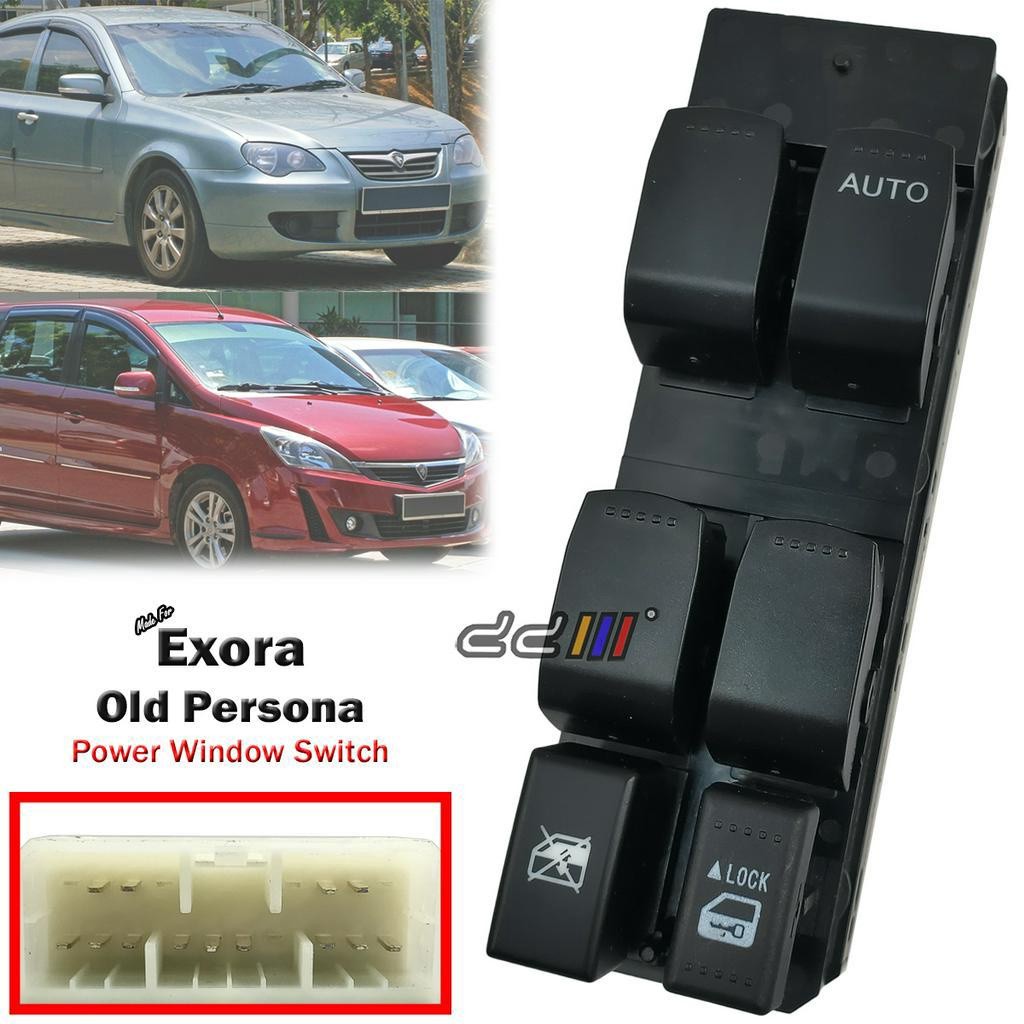 [READY STOCK] Proton Persona / Exora Power Window Switch Main Control ...