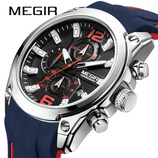 megir watch Men's Watches Prices and Deals Watches Aug 2025