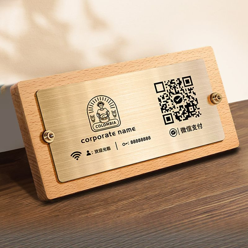 Solid wood QR code display board customized Alipay scanning code ...