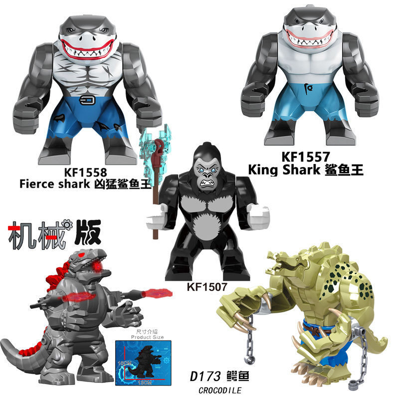 Compatible with Lego Big Block Minifigure Shark King Crocodile Killer Godzilla King Kong Venom Assembled Building Block Toy Boy