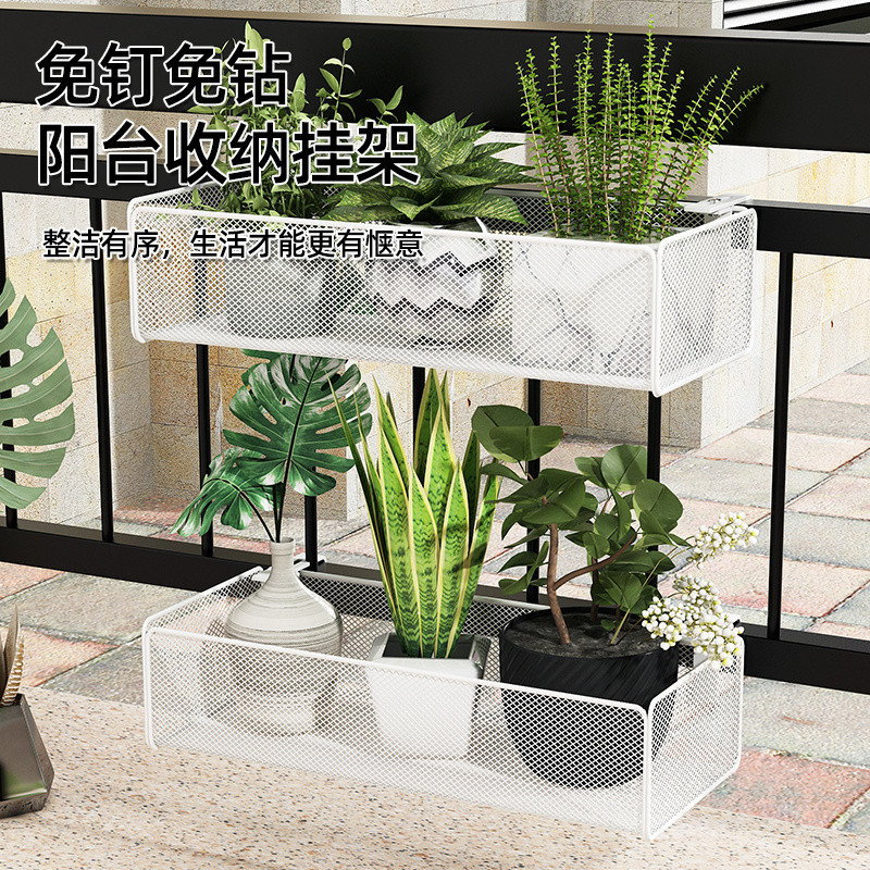 Flower rack balcony shelves hanging bracket planter shelf guardrail ...
