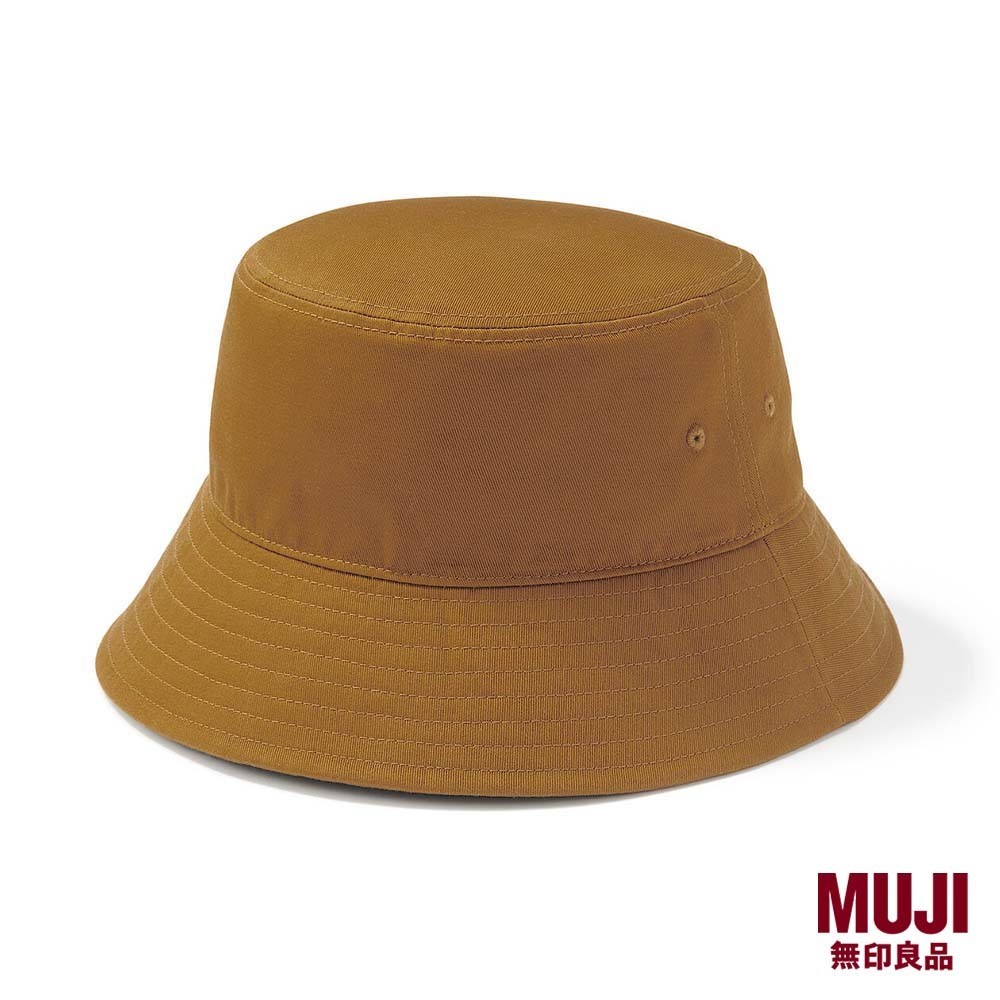Foldable Bucket Muji Bucket Hat Foldable Hat Muji Sun Hat New Muji