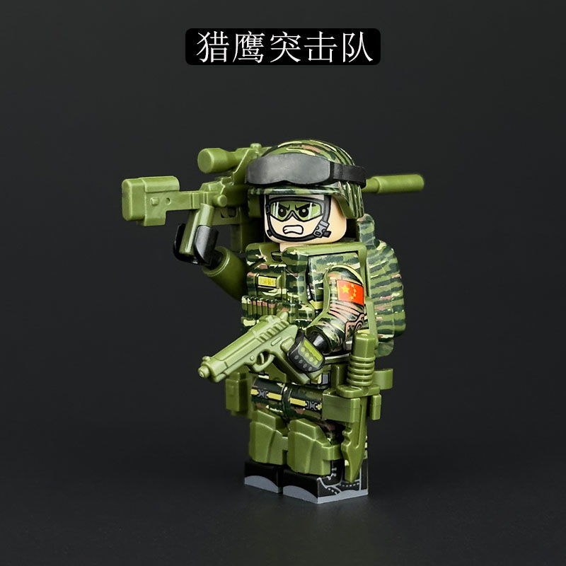 Compatible with Lego Building Blocks Military Minifigures Army Falcon ...