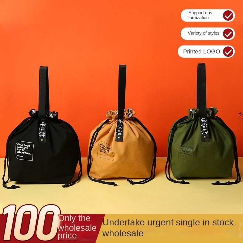 Ins New Style Simple Drawstring Ribbon Insulated Meal Bag Japanese ...