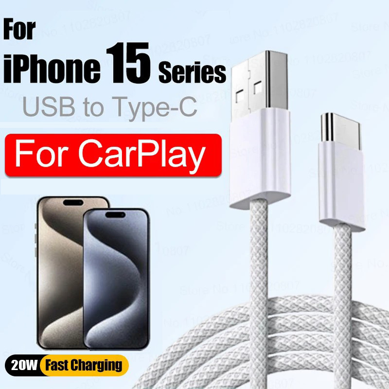 USB To Type C Carplay Cable For IPhone 15/Samsung 20W Super Fast