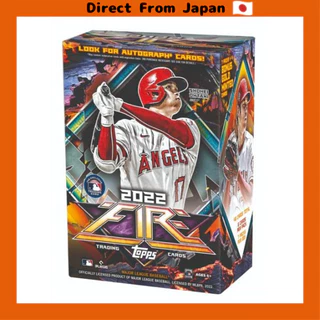 2022 Topps Fire Baseball Blaster Box トップス 惜し ファイヤ ベースボール ブラスターボックス