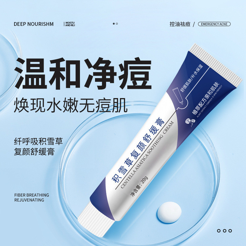 Dermstore: Skin Care, Sunscreen, Hair, & Beauty Products