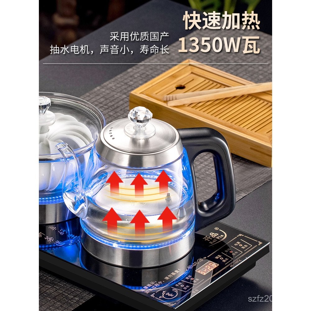 Bottom Electric Tea Stove Water Pump Tea Set Special Water Supply Tea ...