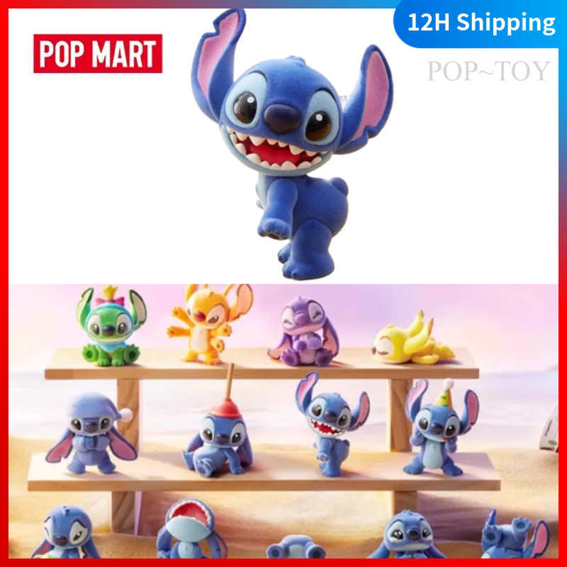 POPMART Disney Stitch Little emotions Series Blind Box Cute