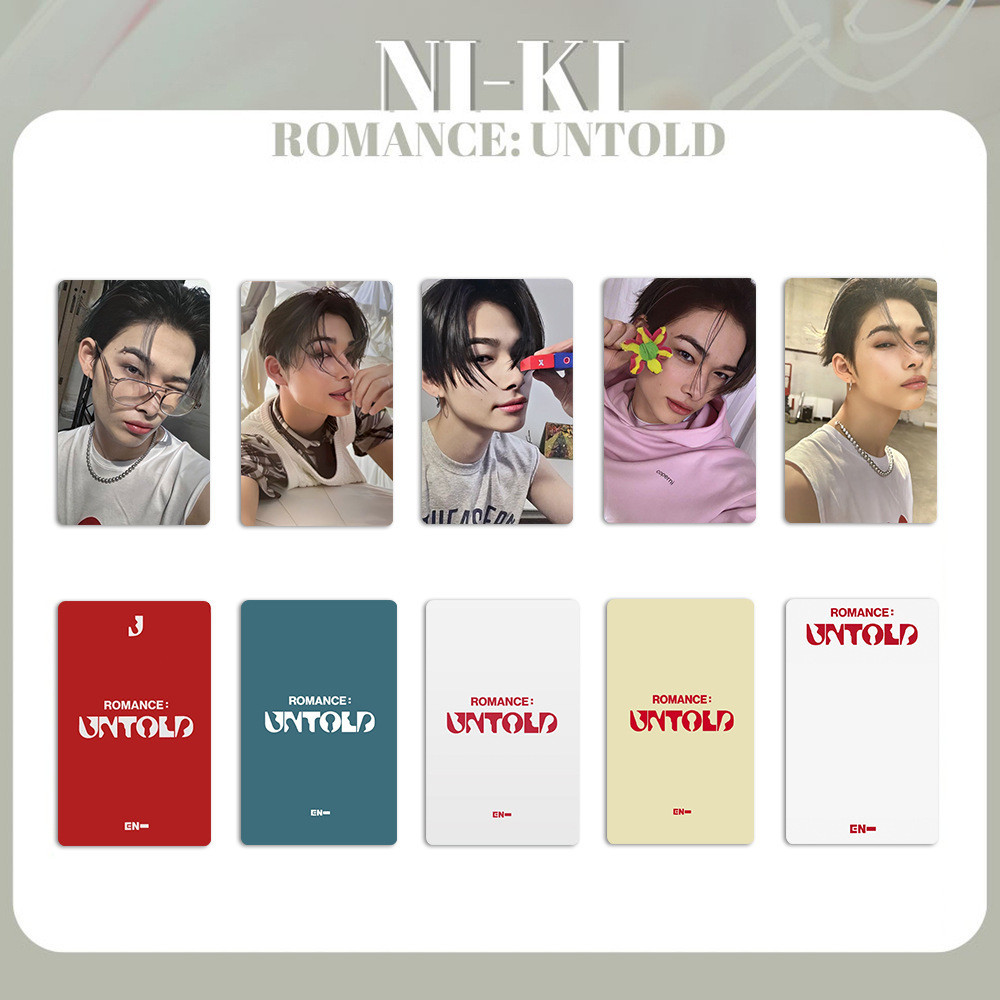ENHYPEN★ROMANCE: UNTOLD 「SUNGHOON」グッズセット ENHYPEN 『ROMANCE：UNTOLD』 ソンフン トレカセット - メルカリ