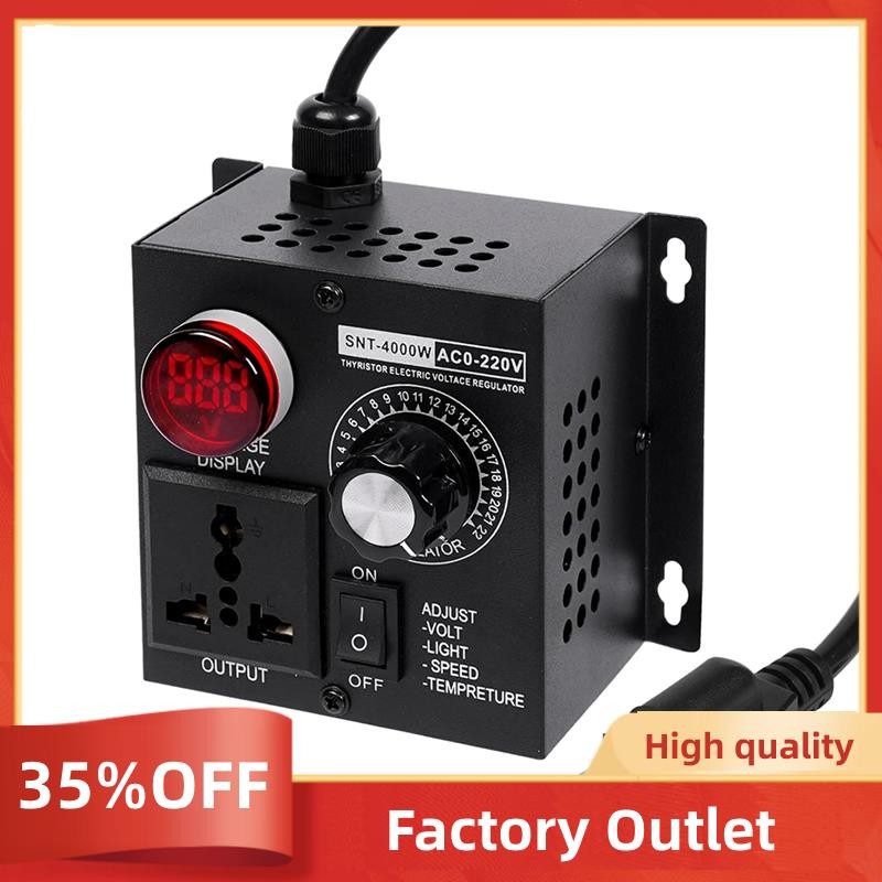 thumbnail image 2 of Variable Speed Controller, Fan Speed Controller, 110-120V 15A Max AC 2 of 14