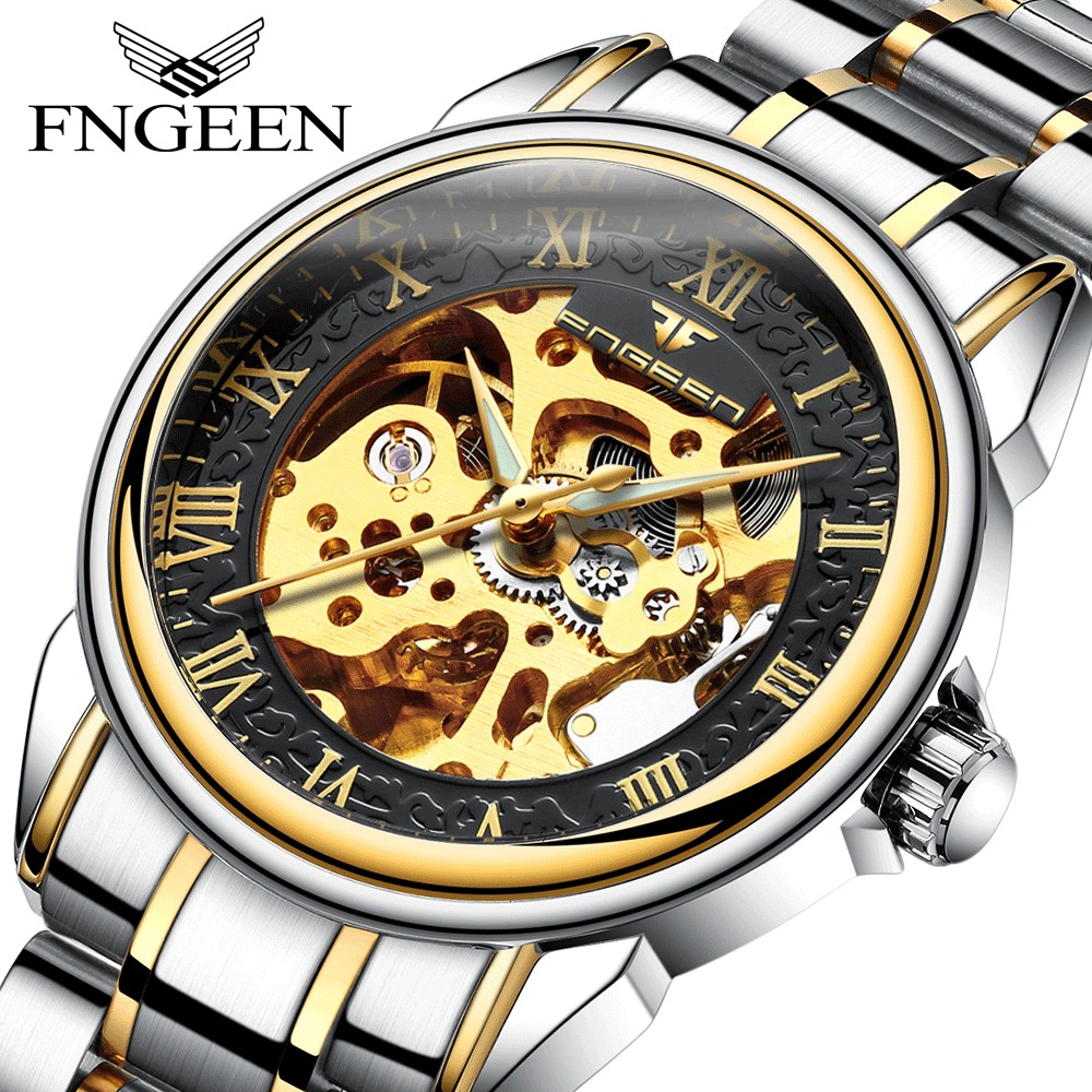 Fngeen automatic deals