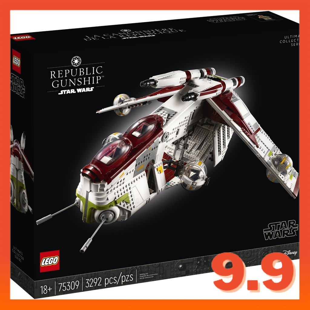 [READY STOCK] LEGO 75309 Star Wars UCS Republic Gunship | Shopee Singapore