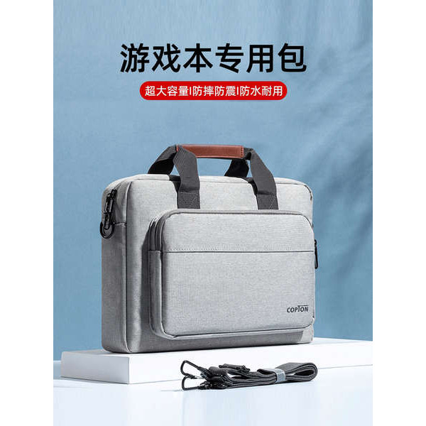laptop bag laptop bag woman Gaming laptop computer bag male 15.6 inch