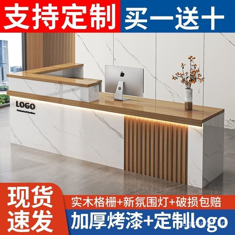 [1544People Collection]Chinese Style Bar Counter Cash Register Small ...