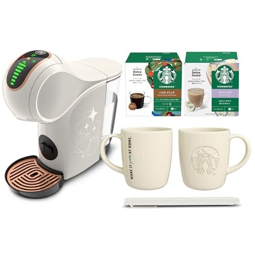 Nescafe Dolce Gusto Genio S Touch / Genio S Share Coffee Machine