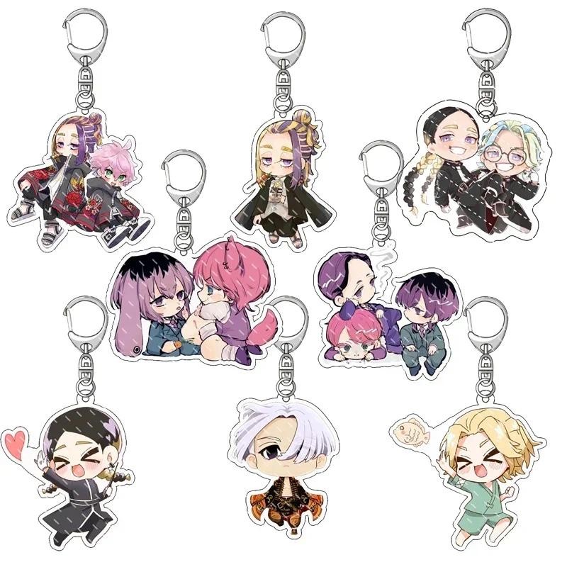 Anime Figure Tokyo Revengers Acrylic Keychain Haitani Original Manjiro ...