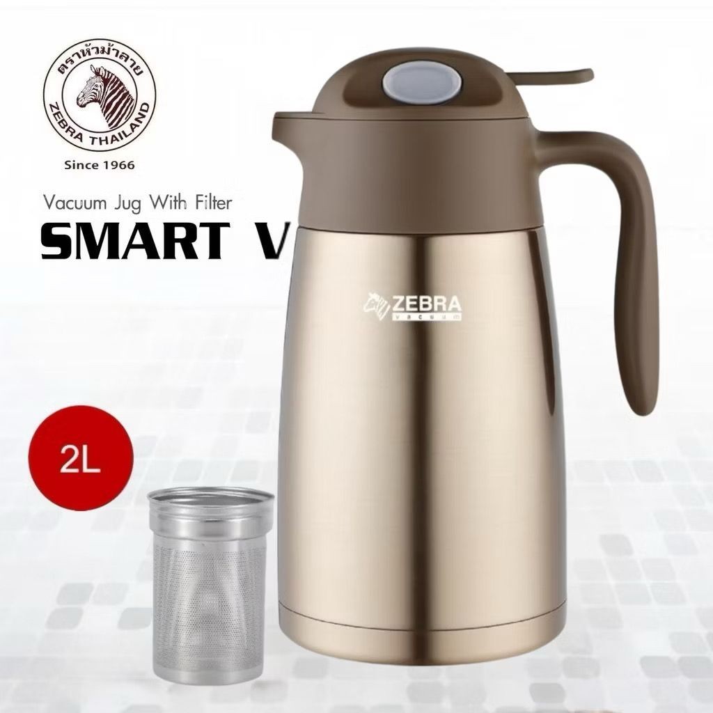 Zebra Smart V Vacuum Jug With Filter (2.0L) | Shopee Singapore