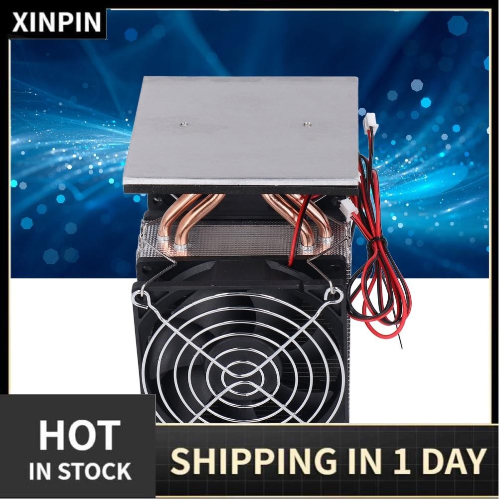 Xinpin Thermoelectric Cooler Fast Cooling 12V 12715 Module ...