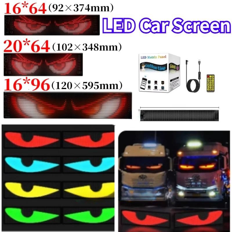 LED Matrix Pixel Screen Panel Multilingual DIY Programmable Pattern ...