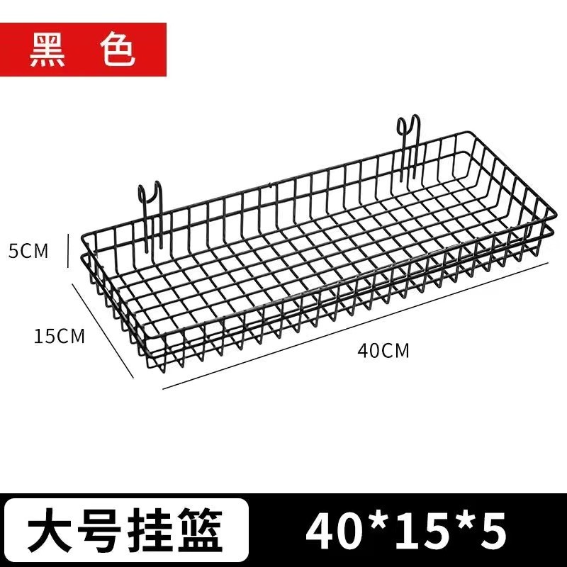 Grid Shelf Hanging Basket Tray Instant Noodles Supermarket Shelves Mesh ...
