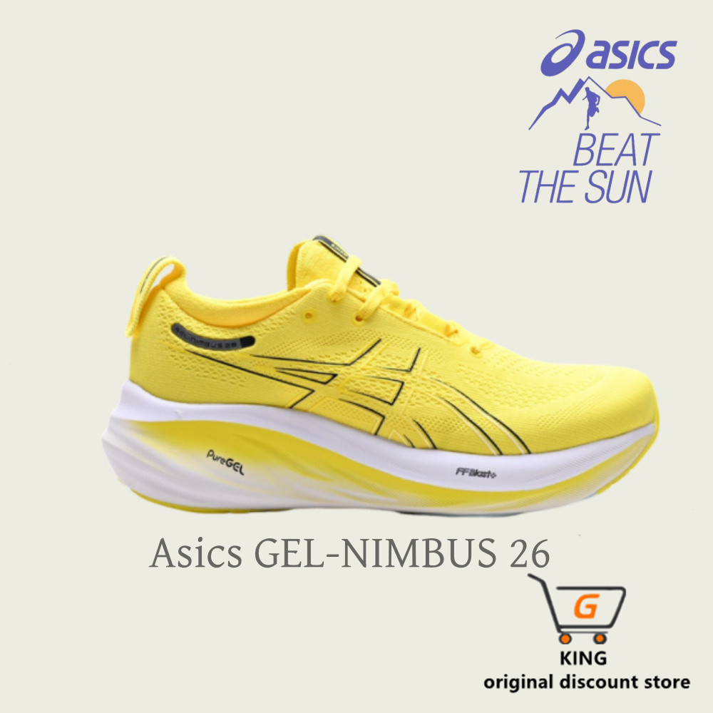 Breathable running shoes Asic GELNIMBUS 26 stable running shoe