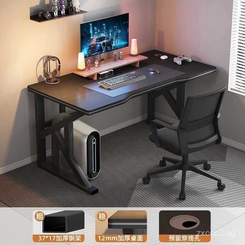 Computer Desk Desktop E-Sports Table and Chair Suit Home Desk Bedroom ...