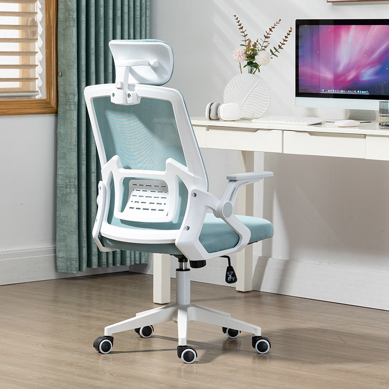 Small Small Apartment Computer Chair Lift Seat Household Ergonomic ...