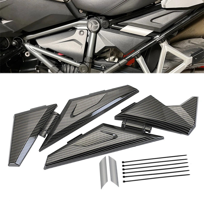 GF For BMW R1200GS LC R1250GS R 1250 GS Adventure ADV 2014-2023 Carbon ...