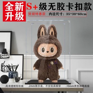 Buy zimomo i found you At Sale Prices Online - October 2025