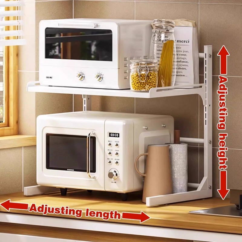 Microwave Rack Adjustable Oven stand Microwave Pull Out Rack Spice Rack ...