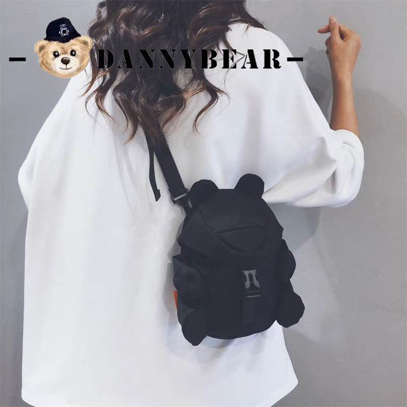 Danny bear bag singapore 2025