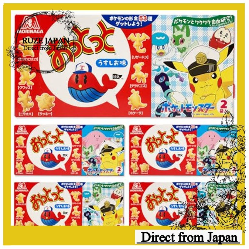 Morinaga Seika Ottotto Pokemon Light Salt Flavor 2024 Edition 52g x 5 ...