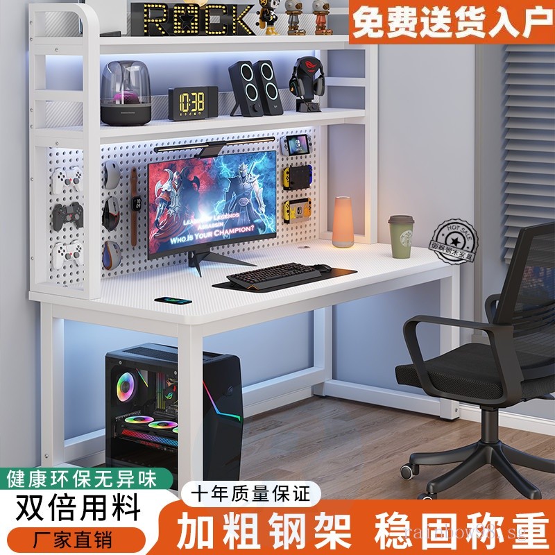 Computer Desk Desktop Bookshelf Integrated Desk Student Writing Desk ...