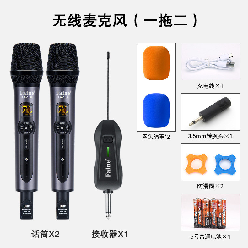 Wireless One-to-Two Live Streaming Sound Card KTV Universal Microphone ...