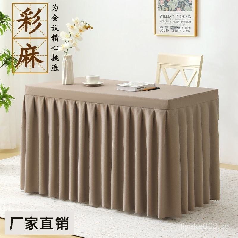 Hot-sale products High-end Conference Tablecloth Rectangular Premium ...