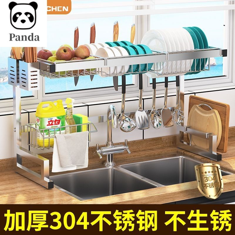 [48h Shipping]304 stainless steel sink draining rack kitchen multi ...