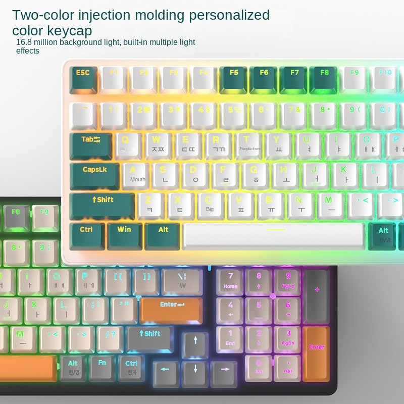 Free Wolf K3 Korean Mechanical Keyboard 980 Korean Gaming Keyboard ...