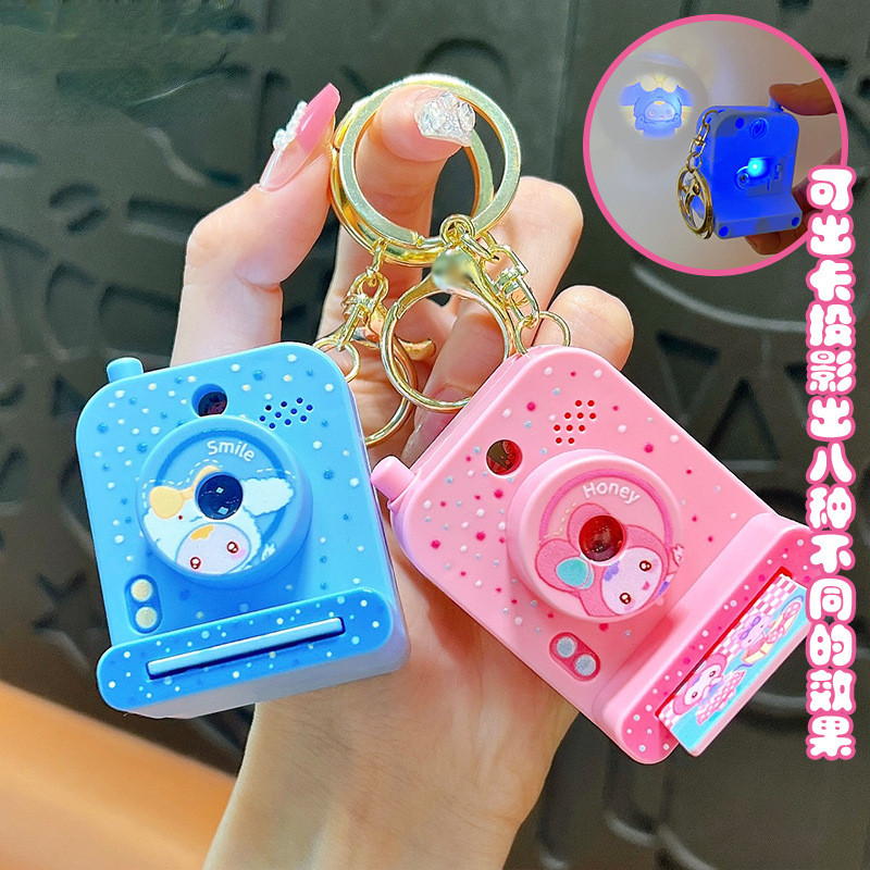 Sanrio Projection Camera Polaroid Keychain Cute Melody Cinnamon