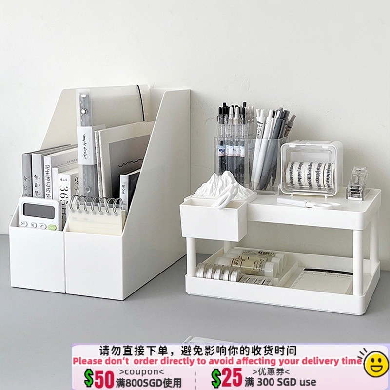 Get free gifts/HY&Book Shelf Desktop Vertical File Rack Japanese Style ...