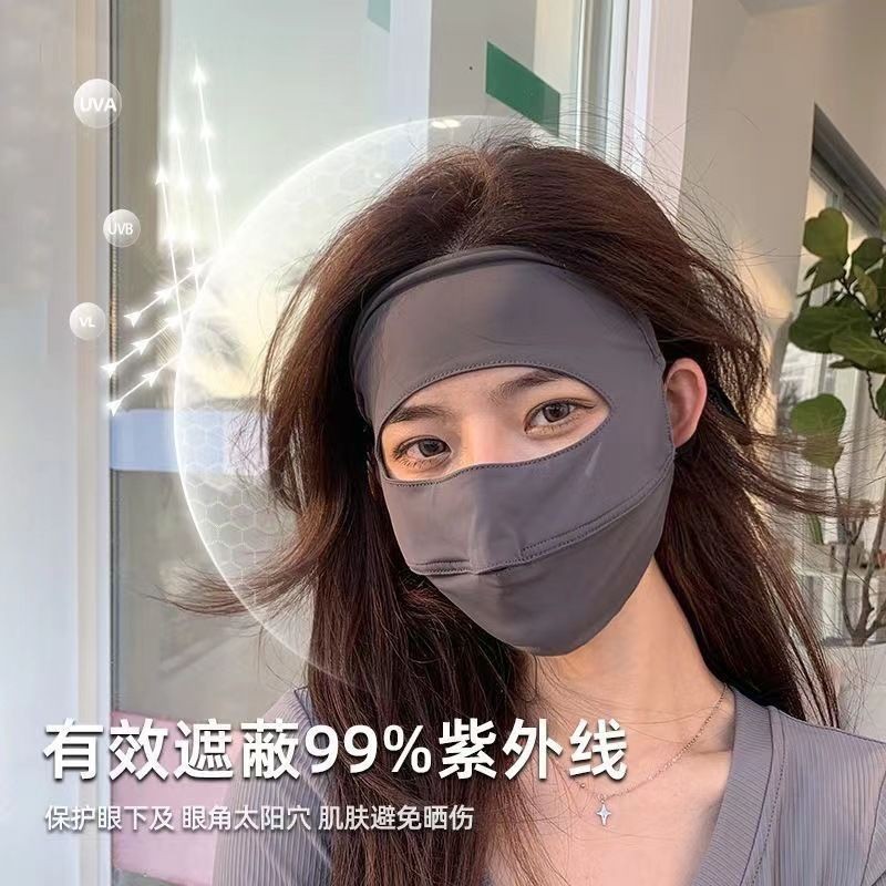 Full Face Sun Protection Mask Female Summer Uv Protection Sun ...