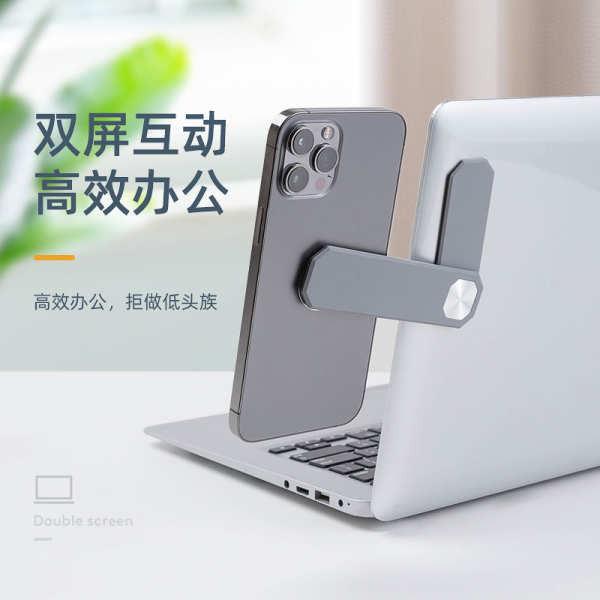 magsafe stand moft phone stand Laptop Expansion Stand, Portable Screen ...