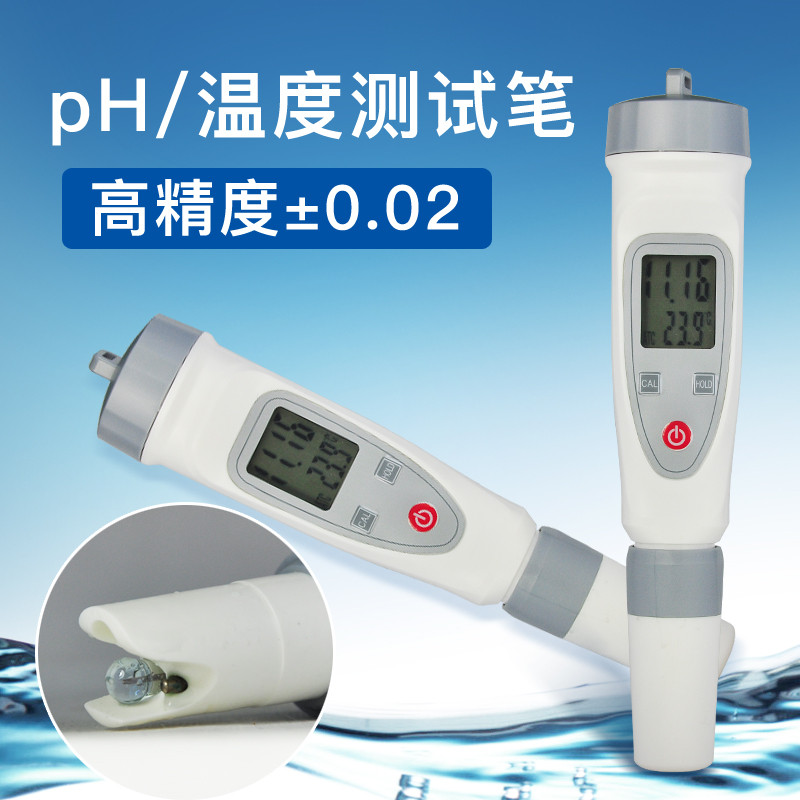 pH Tester with Color for Wastewater PH-220 Test Pen Liquid Test Pen ...