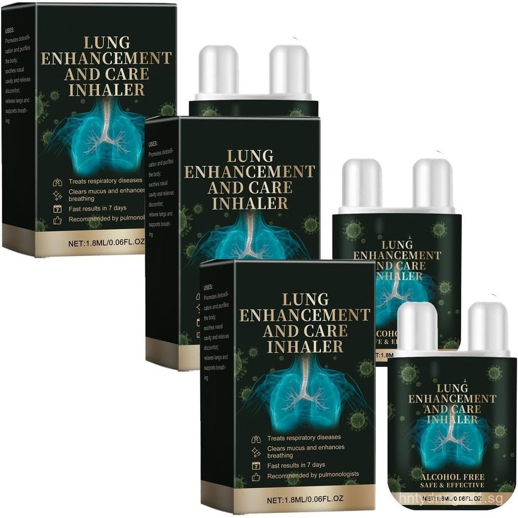 Miqiko Lung Enhancement and Care Inhaler, Medilisk Lung Cleansing Spray ...