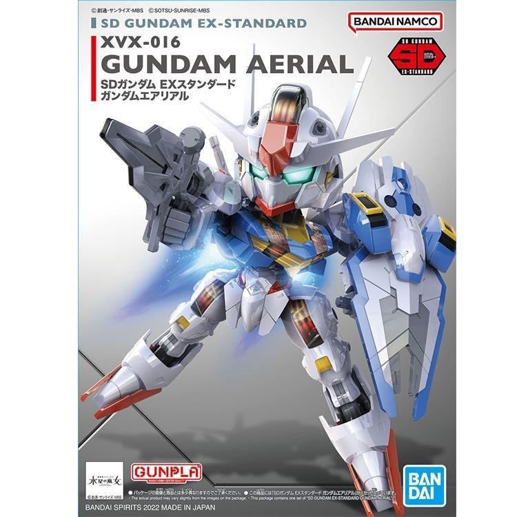 Bandai SDEX Mercury's Witch Main Character Machine Wind Spirit Gundam ...