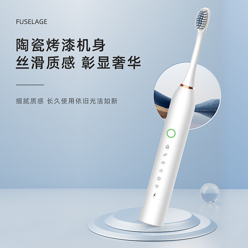 German Sonic Electric Toothbrush Student Adult Couple Soft Bristle ...
